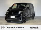 日産 サクラ X 当社試乗車　9インチナビ　ドラレコ