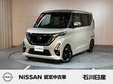 日産 ルークス 660cc 660 ハイウェイスターX 7インチナビ　アラウンドビューモニター
