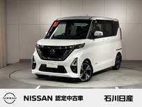 日産 ルークス 660cc 660 ハイウェイスターGターボ プロパイロット エディション 9インチナビ　ドラレコ　アラウンドビュー