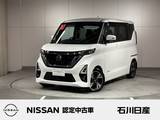 日産 ルークス 660cc 660 ハイウェイスターGターボ プロパイロット エディション 9インチナビ　ドラレコ　アラウンドビュー