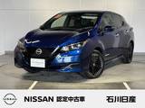 日産 リーフ X Vセレクション 当社試乗車　9インチナビ　プロパイロット