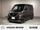 日産 ルークス 660cc 660 ハイウェイスターX 7インチディスプレイオーディオ　ドラレコ