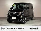 日産 ルークス 660cc 660 ハイウェイスターX プロパイロット エディション 4WD 9インチディスプレイオーディオ　ドラレコ