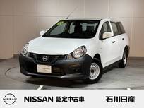 日産 AD 1500cc 1.5 VE レンタアップ　7インチナビ　バックカメラ