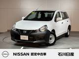 日産 AD 1500cc 1.5 VE レンタアップ　7インチナビ　バックカメラ