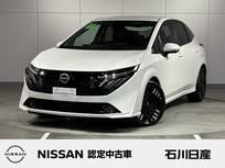 日産 ノートオーラ 1200cc 1.2 G レザーエディション 9インチナビ　プロパイロット　BOSE
