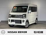 日産 クリッパーリオ 660cc 660 E ハイルーフ 4WD 当社試乗車　7インチナビ　バックカメラ