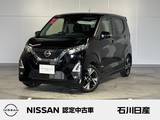 日産 デイズ 660cc 660 ハイウェイスターX 純正9インチメモリーナビ　ETC2.0