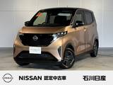 日産 サクラ X 当社試乗車　バックカメラ　9インチナビ