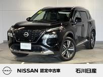 日産 エクストレイル 1500cc 1.5 G e-4ORCE 4WD ワンオーナー　プロパイロット