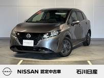 日産 ノート 1200cc 1.2 S 9インチナビ　ドラレコ　アラウンドビュー