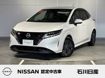 日産 ノート 1200cc 1.2 S 9インチナビ　アラウンドビュー
