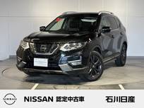日産 エクストレイル 2000cc 2.0 20Xi Vセレクション 2列車 4WD 純正メモリーナビ　ルーフレール