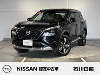 日産 エクストレイル 1500cc 1.5 G e-4ORCE 4WD ワンオーナー　ナッパレザーシート