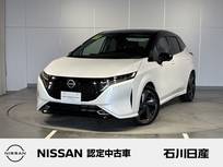 日産 ノートオーラ 1200cc 1.2 G プロパイロット　9インチナビ　BOSE