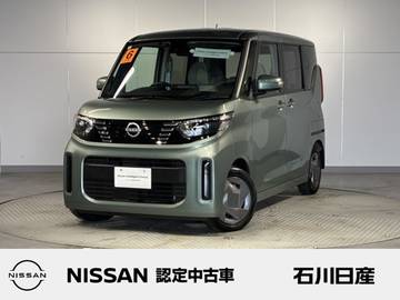 660 X レンタアップ　9インチナビ