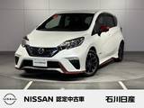 日産 ノート 1200cc 1.2 e-POWER NISMO ワンオーナー　純正メモリーナビ