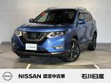 日産 エクストレイル 2000cc 2.0 20Xi Vセレクション 2列車 4WD ワンオーナー　純正9インチメモリーナビ