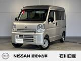 日産 NV100クリッパー 660cc 660 DX ハイルーフ 4WD ラジオ　ドラレコ　リモコンキー