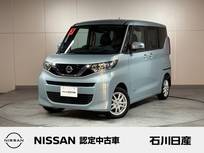 日産 ルークス 660cc 660 X 助手席スライドアップシート 4WD ワンオーナー　純正9インチメモリーナビ