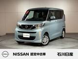日産 ルークス 660cc 660 X 助手席スライドアップシート 4WD ワンオーナー　純正9インチメモリーナビ