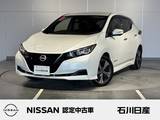 日産 リーフ X Vセレクション ワンオーナー　プロパイロット