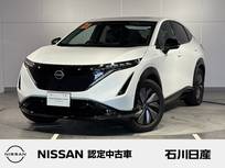 日産 アリア B6 e-4ORCE 4WD ワンオーナー　プロパイロット2.0
