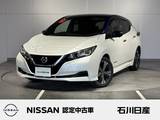 日産 リーフ X Vセレクション ワンオーナー　プロパイロット