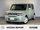 日産 キューブ 1500cc 1.5 15X Vセレクション ワンオーナー　純正メモリーナビ