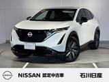 日産 アリア B6 e-4ORCE 4WD ワンオーナー　プロパイロット2.0