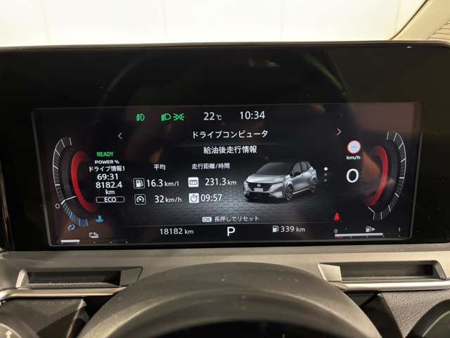 複数画像10