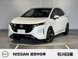 日産 ノートオーラ 1200cc 1.2 G FOUR レザーエディション 4WD メーカーナビ　プロパイロット　ETC2.0