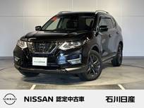 日産 エクストレイル 2000cc 2.0 20Xi Vセレクション 2列車 4WD 純正メモリーナビ　ルーフレール　ETC2.0