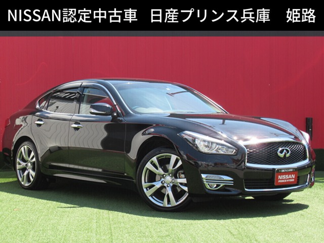 フーガハイブリッド(全国)の中古車｜日産公式中古車検索サイト