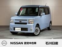 ダイハツ ムーヴコンテ 660cc 660 G ナビ メモリーナビ　バックカメラ　ETC
