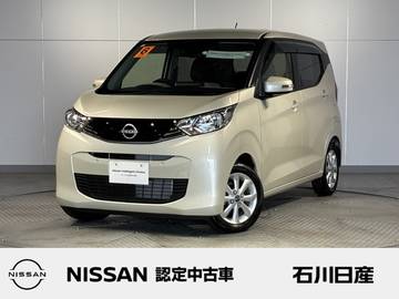 660 X レンタアップ　純正9インチナビ　ETC2.0
