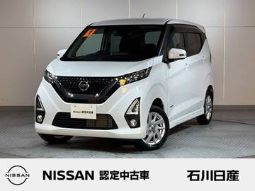 660 ハイウェイスターX 4WD ワンオーナー　純正9インチメモリーナビ