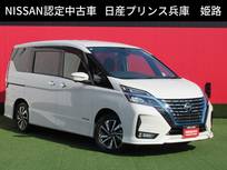 日産 セレナ 1200cc 1.2 e-POWER ハイウェイスター V プロパイロット・スマートルームミラー