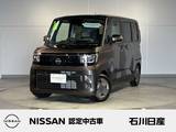 日産 ルークス 660cc 660 X 当社試乗車　純正9インチメモリーナビ