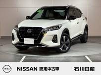 日産 キックス 1200cc 1.2 X ツートーン インテリアエディション (e-POWER) 当社試乗車　純正9インチメモリーナビ