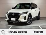 日産 キックス 1200cc 1.2 X ツートーン インテリアエディション (e-POWER) 当社試乗車　純正9インチメモリーナビ
