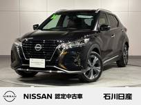 日産 キックス 1200cc 1.2 X FOUR ツートーン インテリアエディション(e-POWER) 4WD 当社試乗車　純正9インチメモリーナビ