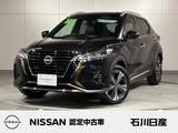 日産 キックス 1200cc 1.2 X FOUR ツートーン インテリアエディション(e-POWER) 4WD 当社試乗車　純正9インチメモリーナビ