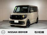 日産 ルークス 660cc 660 ハイウェイスターGターボ 当社試乗車　プロパイロット