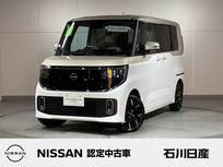 日産 ルークス 660cc 660 ハイウェイスターGターボ 4WD 当社試乗車　プロパイロット