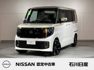 660 ハイウェイスターGターボ 4WD 当社試乗車　プロパイロット
