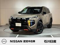 日産 エクストレイル 1500cc 1.5 ロック クリーク e-4ORCE 4WD 当社試乗車　12.3インチメーカーナビ