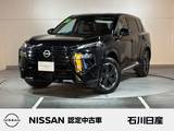 日産 エクストレイル 1500cc 1.5 G e-4ORCE 4WD 当社試乗車　12.3インチメーカーナビ
