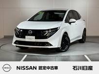 日産 ノートオーラ 1200cc 1.2 G FOUR レザーエディション 4WD 当社試乗車　9インチナビ　プロパイロット