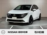 日産 ノートオーラ 1200cc 1.2 G FOUR レザーエディション 4WD 当社試乗車　9インチナビ　プロパイロット